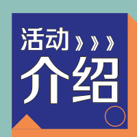 動態圖