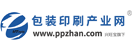 包裝印刷產業網