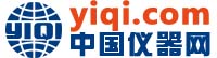 中國儀器網