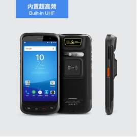 深圳市成為信息技術有限公司 IOTE2020 第十四屆物聯網展深圳站 C71 智能手持終端（內置UHF版）